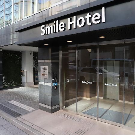 Smile Hotel Shinagawa Sengakuji Ekimae Präfektur Tokio Exterior foto